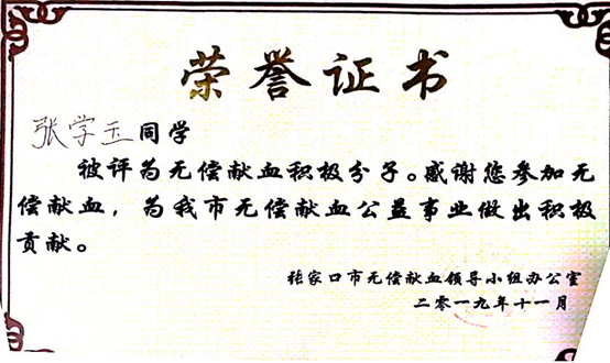 1705737290560691.png