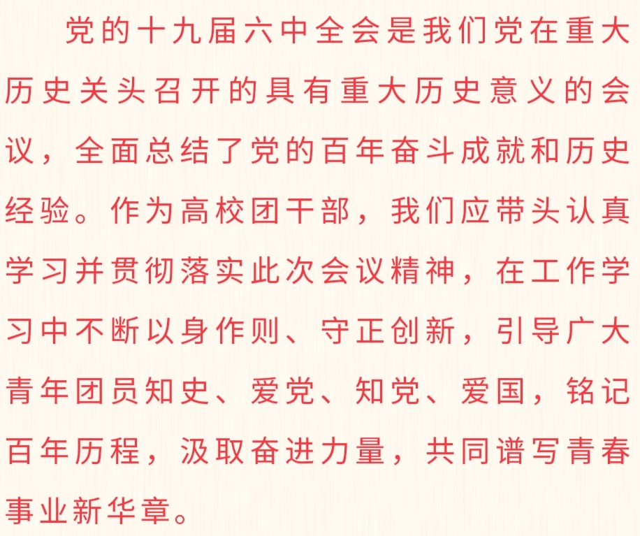 1705821451748058.png