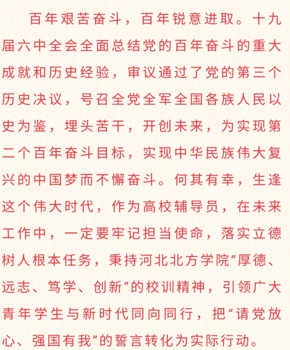 1705821493629954.png