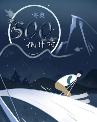 1705821521916911.png
