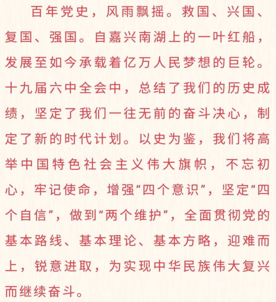 1705821988425442.png