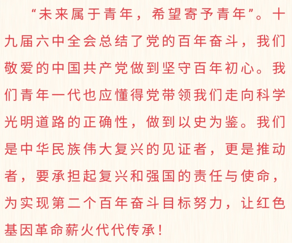 1705822072501239.png