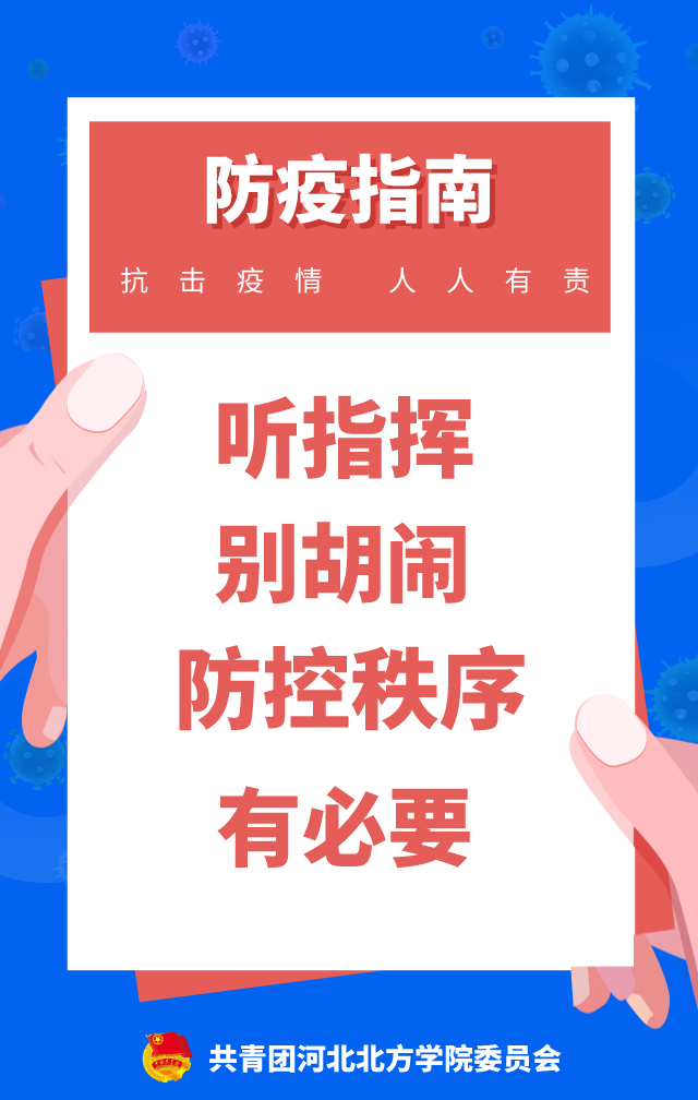 1705823537517135.png