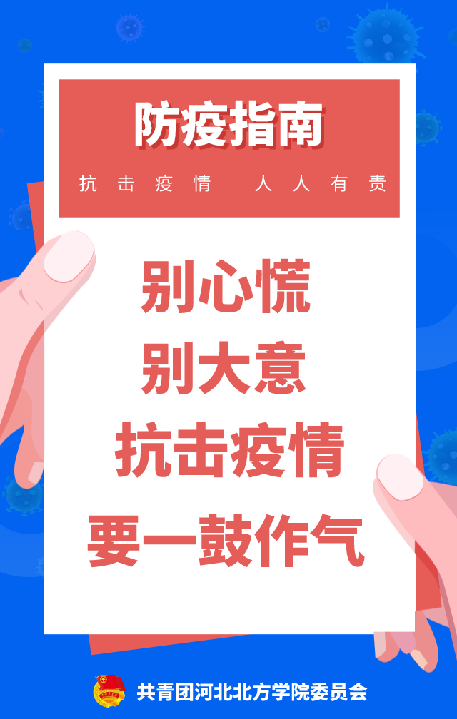 1705823537680350.png