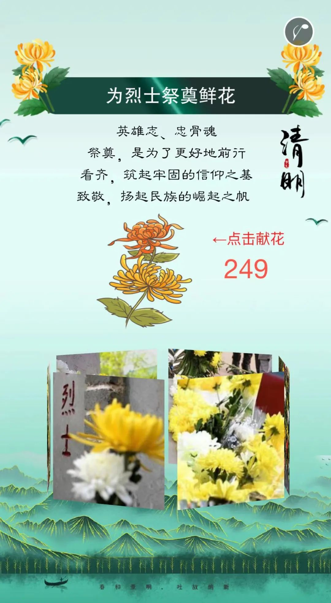 1705847277847661.png