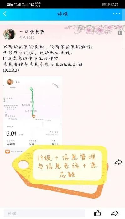 1705848316266380.png