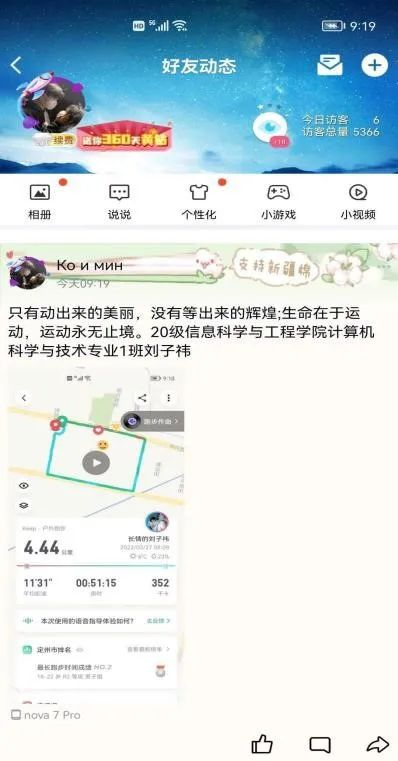 1705848342570184.png