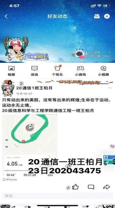 1705848358317059.png
