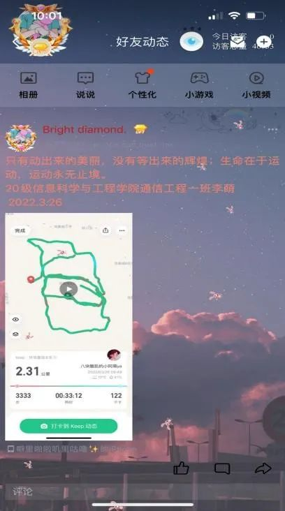 1705848377509551.png