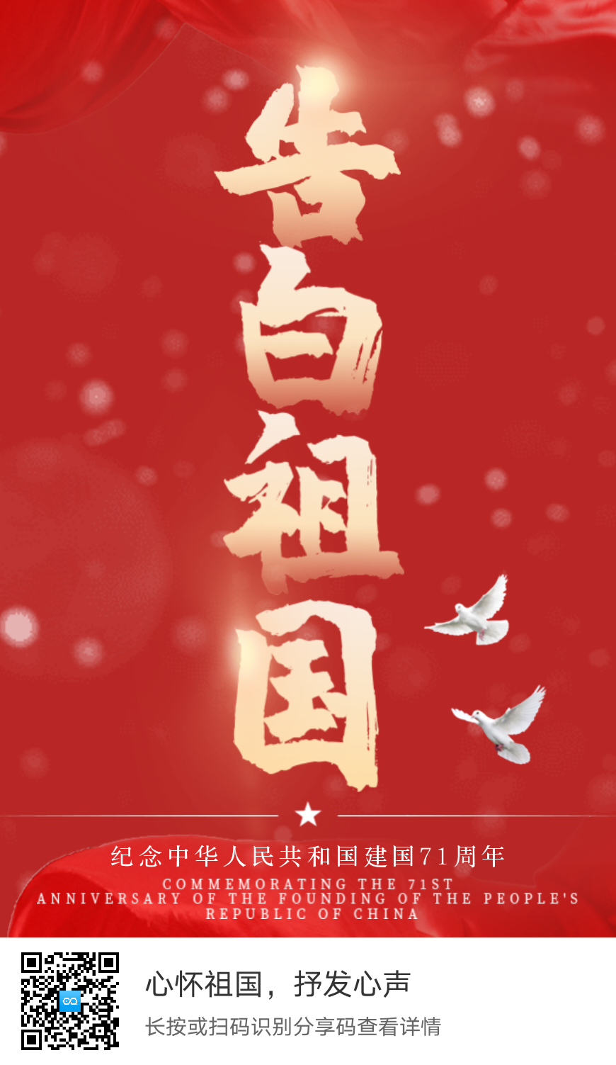 1705848973404504.png