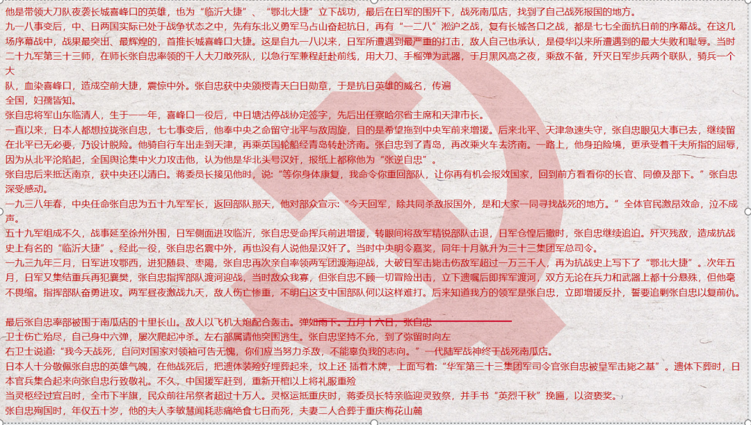 1705849160735580.png