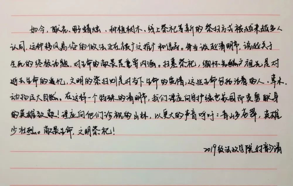 1705849482204107.png