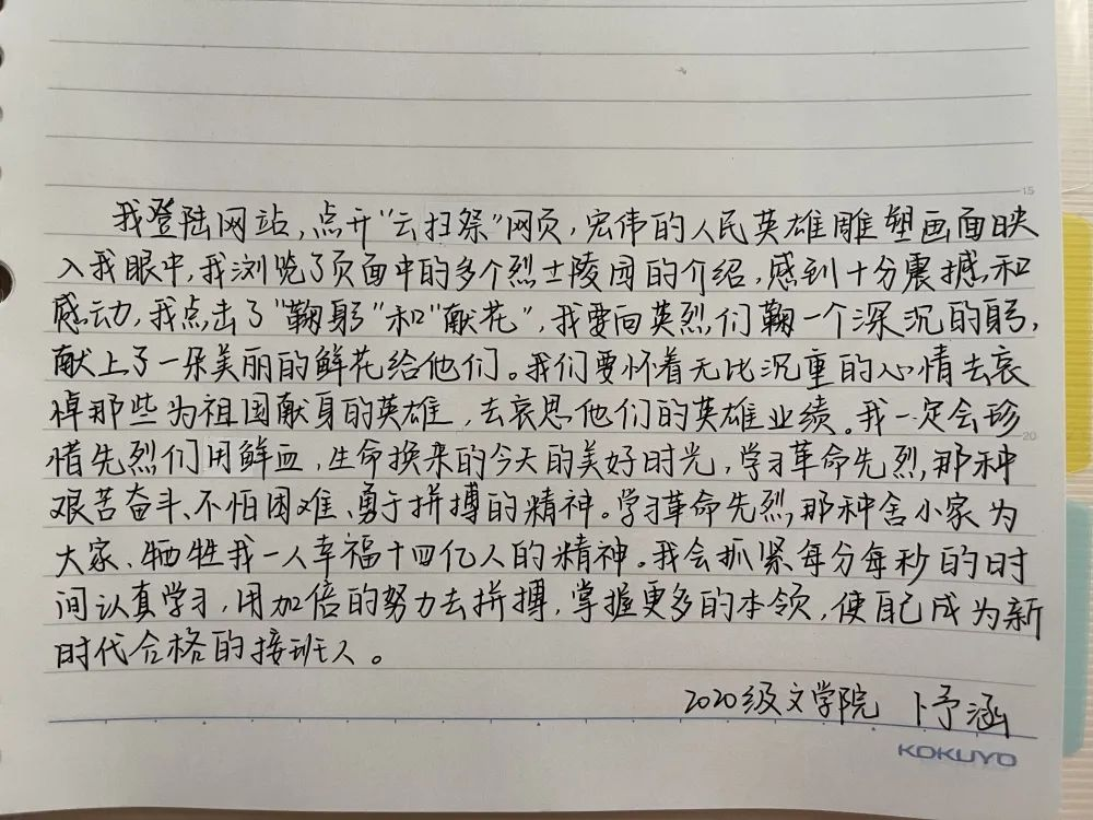 1705849499251815.png