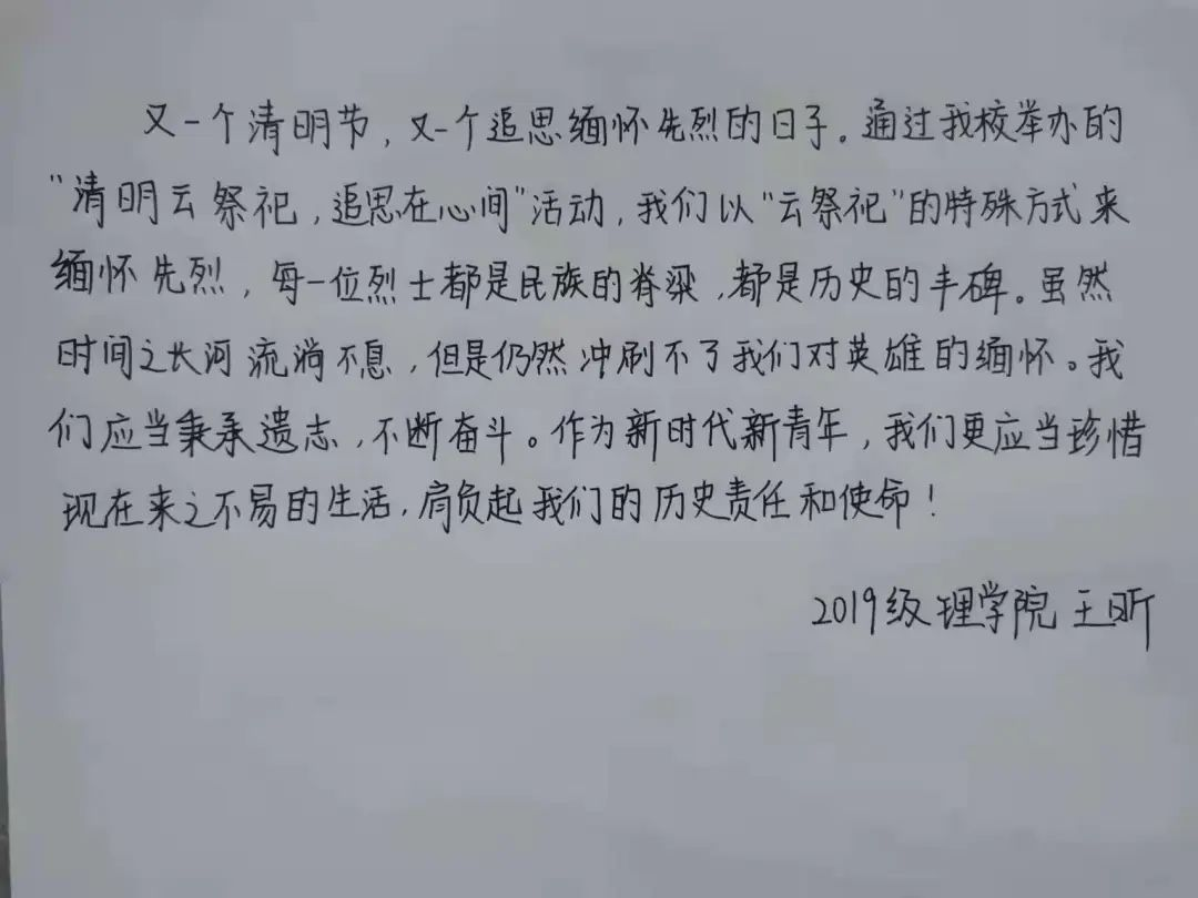 1705849514706333.png
