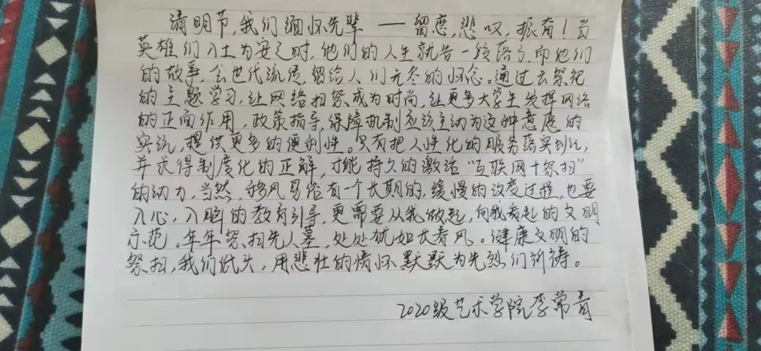 1705849532150655.png