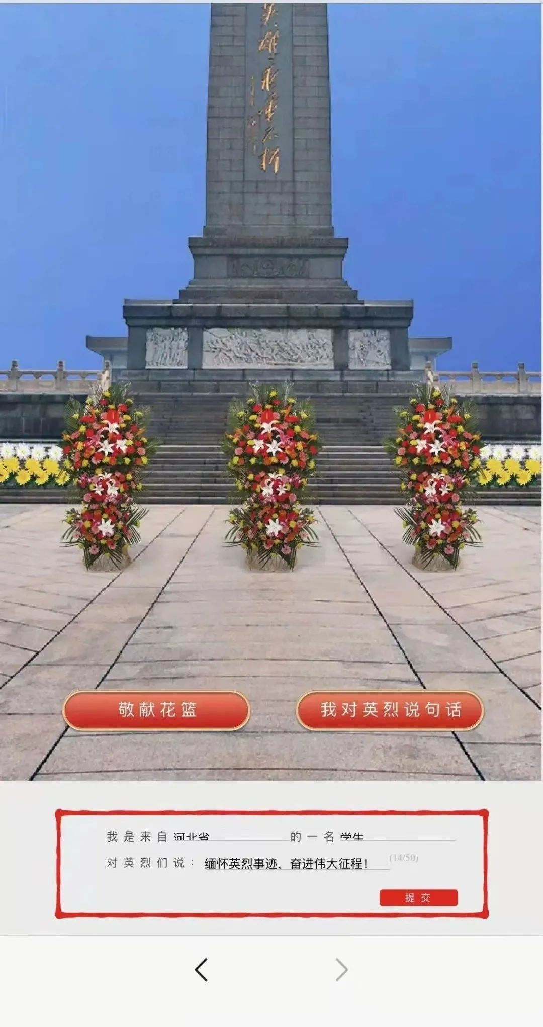1705850100762097.png
