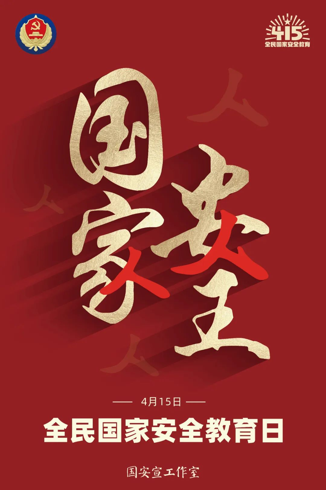 1705850667784219.png