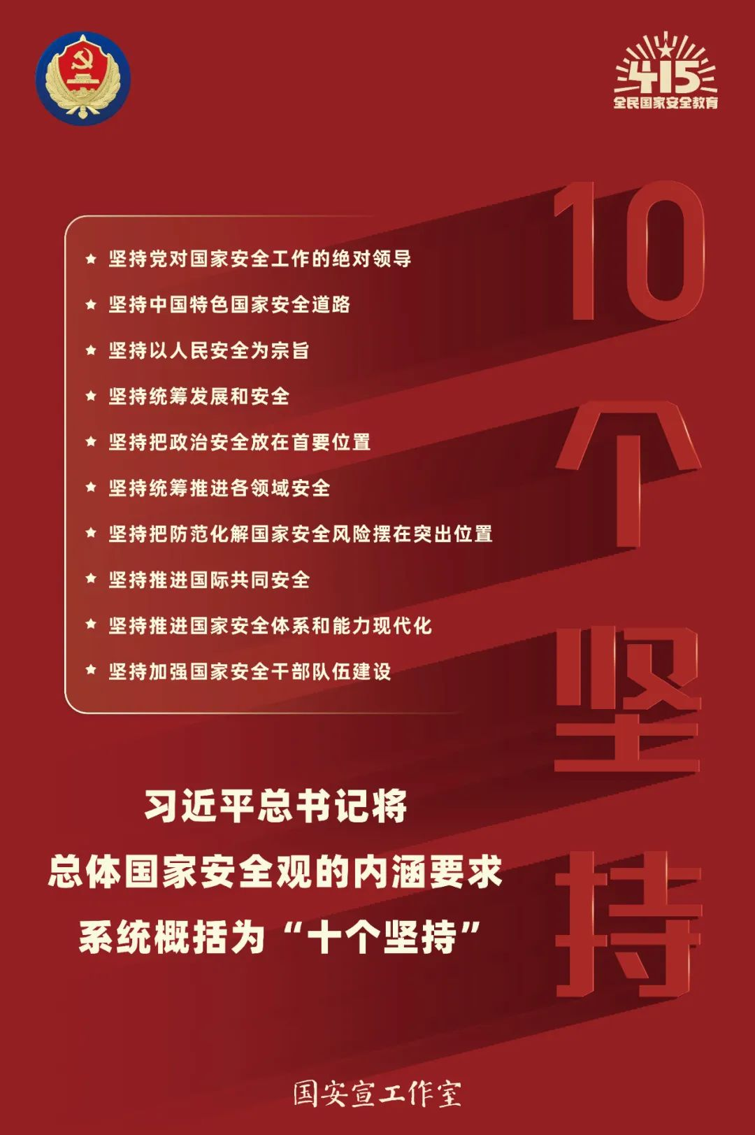 1705850771744818.png