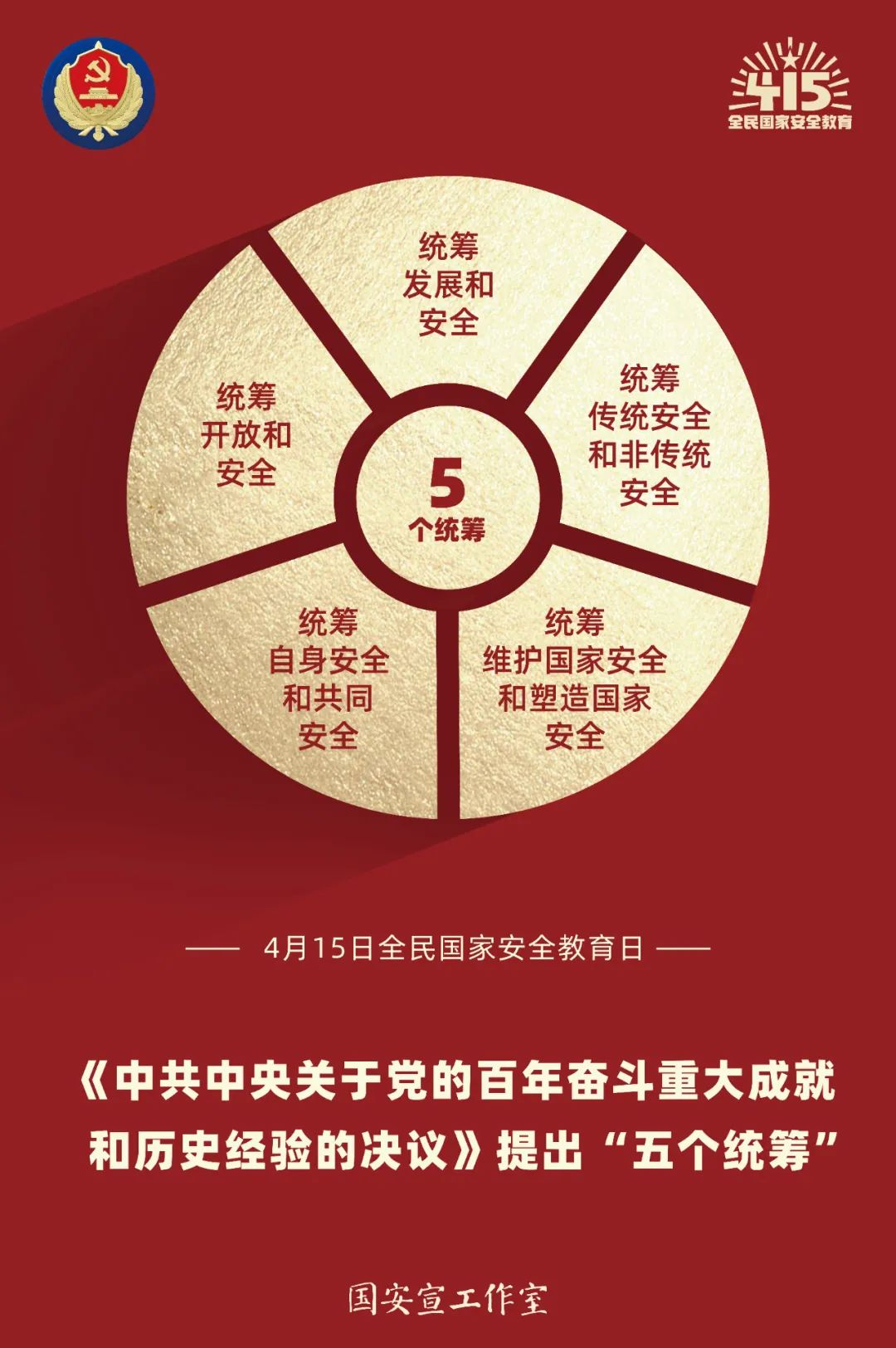 1705850804266707.png