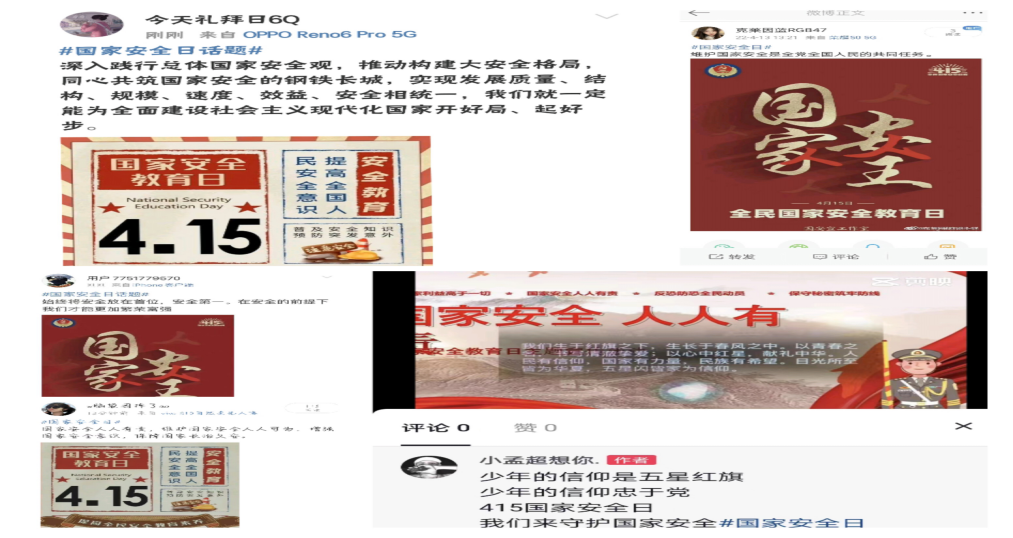 1705885959627969.png
