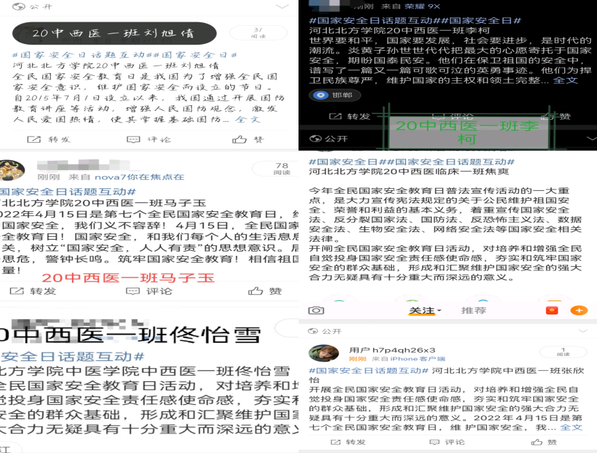 1705886031301701.png