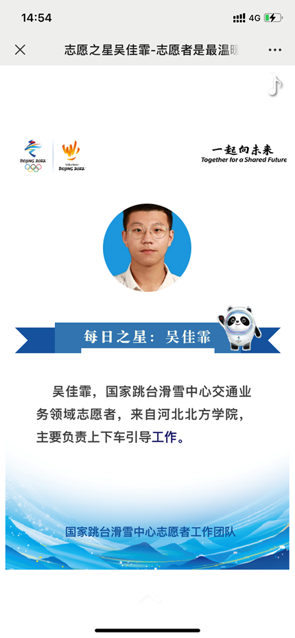 1705932510262841.png
