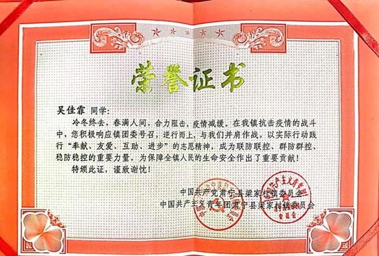 1705932556739048.jpg