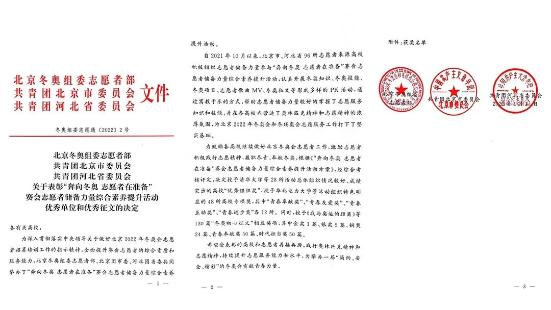 1705978247879914.png