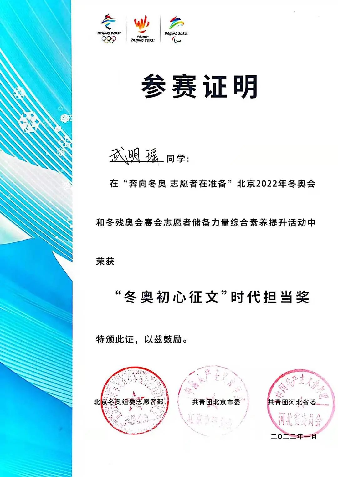 1705978545408220.png