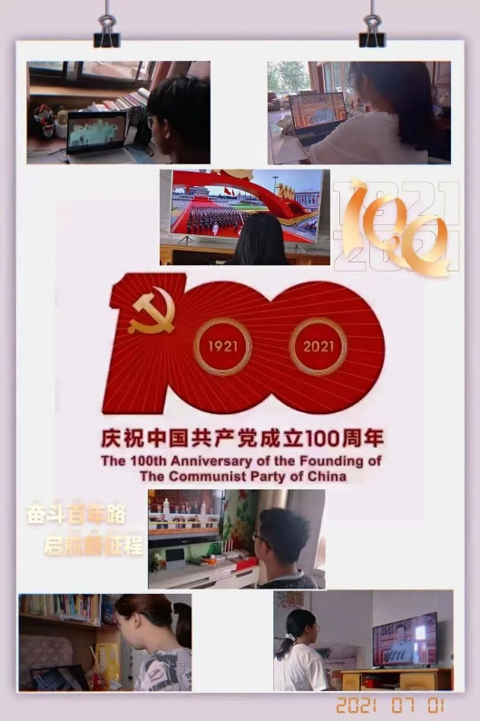1705997483716659.png