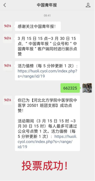 1705998554172348.png