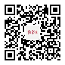1705998632301823.png
