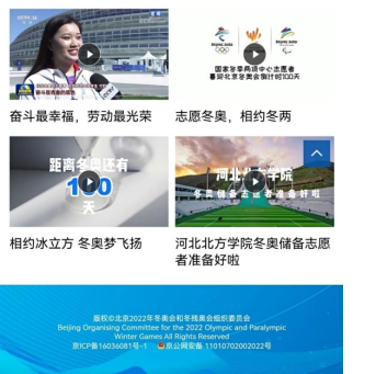 1706000877533358.png