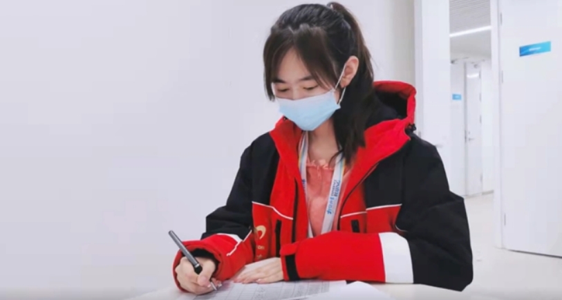 1706002523481396.jpg