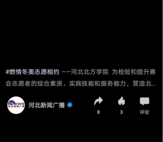 1706004335584892.png