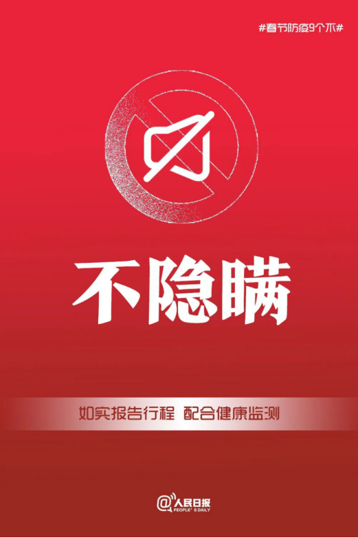 1706006255922431.png