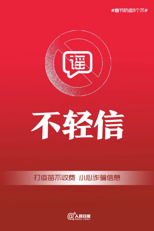 1706006285325294.png