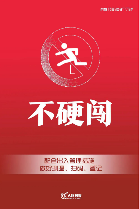1706006294699960.png