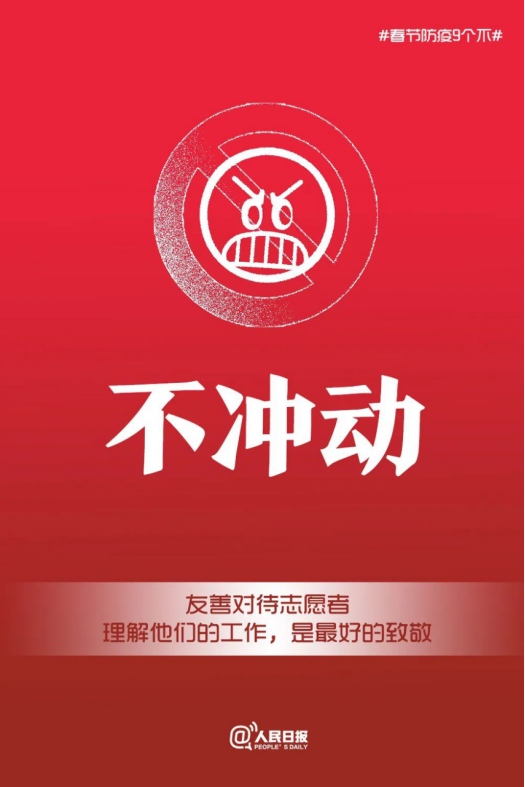1706006302764718.png