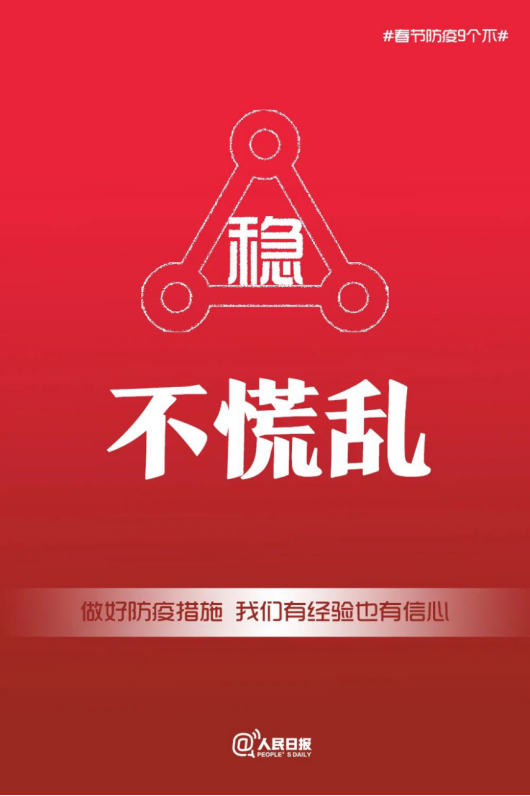 1706006309772546.png