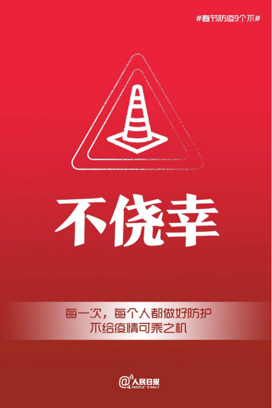 1706006316863796.png