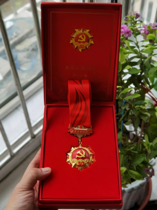 1706008606123417.png