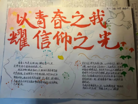 1706009890637796.png