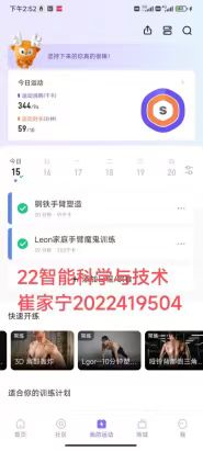 1706010093339027.jpg