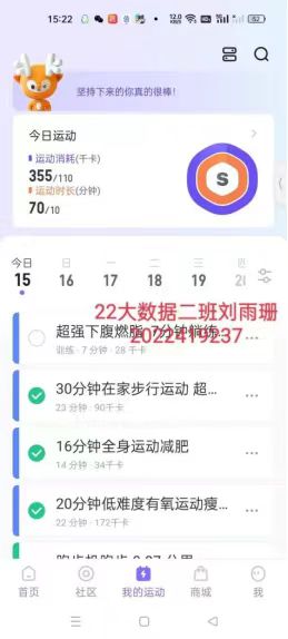 1706010116668825.jpg