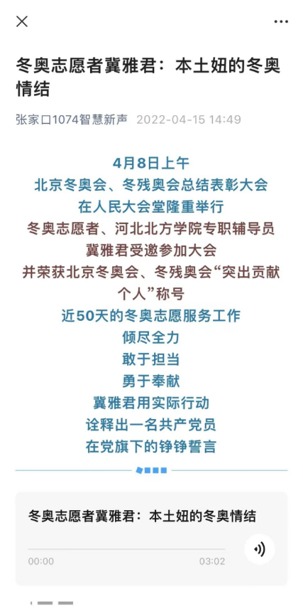 1706010725542094.png