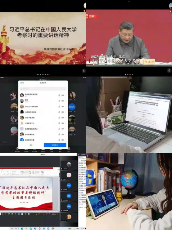 1706015657139466.png