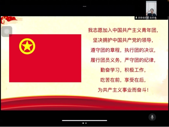 1706016719780101.jpg