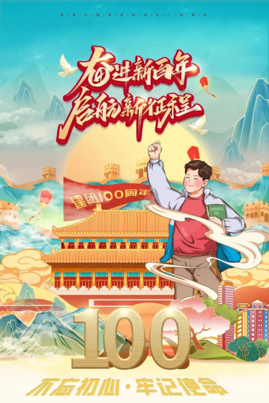 1706016815887546.png