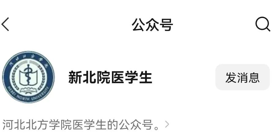 1706074565928833.png